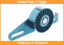 ���������� ���������� ����� ASVA / RNBP008 �������� 24 ��� RNBP008 ����