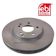 ���� ��������� MB W210 96- ������. (���. 2 ��. ) FEBI 04630 FEBI 04630 04630 ����
