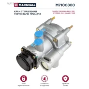 ���� ���������� ��������� ������� �. �. 9730093000 (M7100800) Marshall M7100800 Marshall M7100800 M7100800 ����