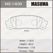 ������� ��������� Toyota MARK 2 98- ����. Masuma MS1409 Masuma MS1409 MS1409 ����