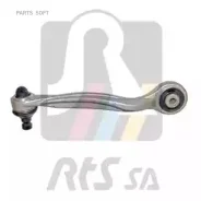����� VAG A6/A8/Phaeton -11 �����. ����. ���. RTS 95059822 RTS 95059822 95059822 ����