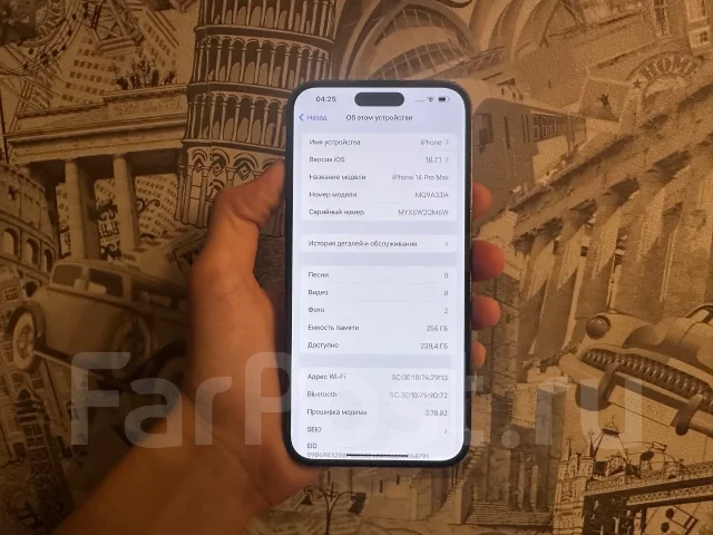 Apple iPhone 14 Pro Max. �/�, 256 ��, 3G, 4G LTE, 5G, Dual-SIM, ����������, ���������, NFC, eSIM, ������� �������, ������������ ������� ����