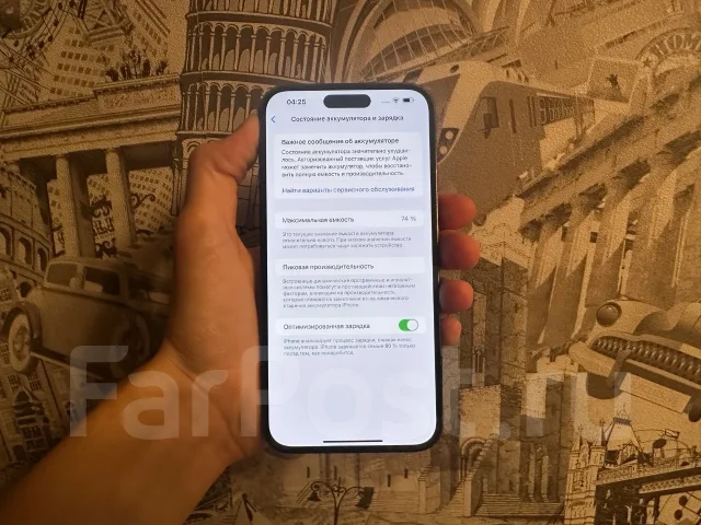 Apple iPhone 14 Pro Max. �/�, 256 ��, 3G, 4G LTE, 5G, Dual-SIM, ����������, ���������, NFC, eSIM, ������� �������, ������������ ������� ����
