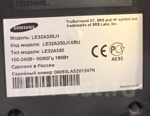 Samsung LE32A330J1. LCD (��) ����