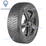Armstrong Ski-Trac S