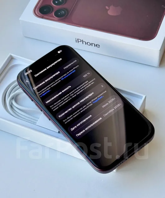 Apple iPhone 18 Pro. �/�, 256 �� ����