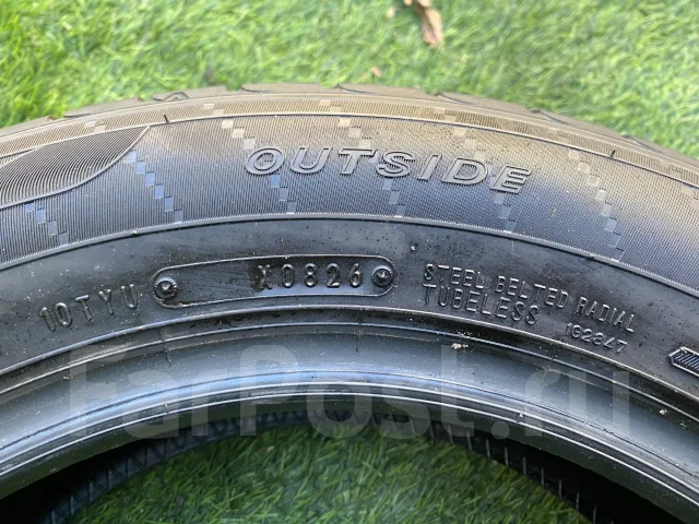 Dunlop Enasave EC205. ������, 2026 ���, �/�, ����� 5 % ����