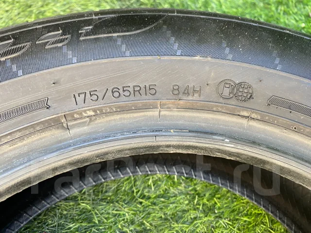 Dunlop Enasave EC205. ������, 2026 ���, �/�, ����� 5 % ����