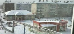 2-���������, ���������� ����, ������������ �����, ���������, ����� ��������������� 14. ������� ����, 50,8���.��., 5/5 ���� ����