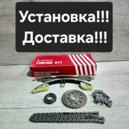�������� ���� ��� (Zuiko KH-07) Honda L15A 14401-PWC-004 ����