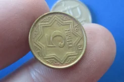 128� . ��������� . 5 ���� 1993 � . . ����