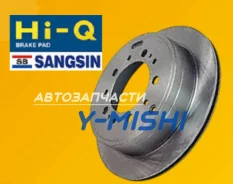 ���� ��������� ������ Tundra/ LC200/ LX570 424310C011 4243160290 424310C010 ����