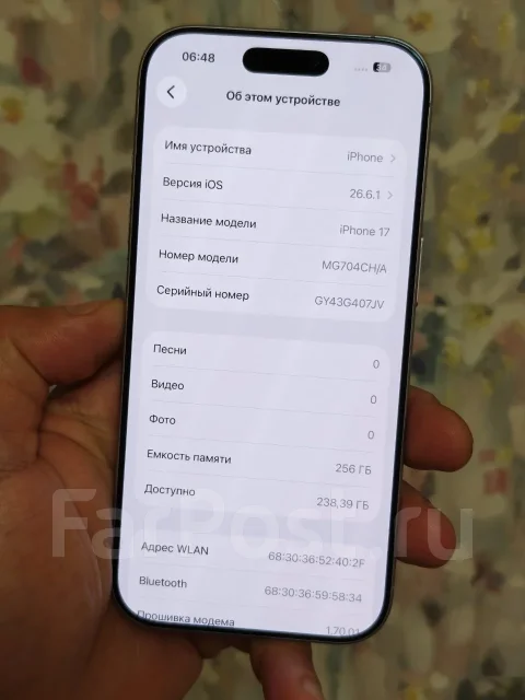 Apple iPhone 17. �/�, 256 �� ����