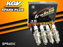 ����� ��������� KGV BPR6EIX KGV ���. BPR6EIX BPR6EIX ����