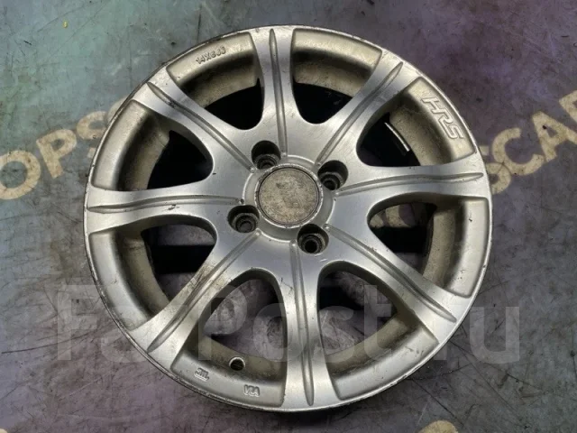 RW Classic H-285