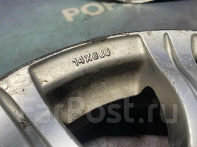 RW Classic H-285