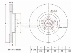 ���� ��������� SAT ST-43512-05050, �������� ST4351205050 ����