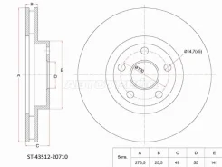 ���� ��������� SAT ST-43512-20710, �������� ST4351220710 ����