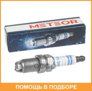 ����� ��������� FLR8LDCU+ Meteor / SA309 SA309 ����