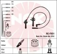 ������� ��������� Subaru Forester RCFX51 SF5 EJ205 RCFX51 ����