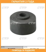 ������ CTR / GV0220 �������� 24 ��� ���� �� 3 �� GV0220 ����