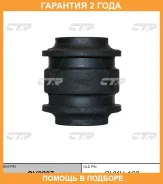 ����������� CTR / GV0297 �������� 24 ��� GV0297 ����