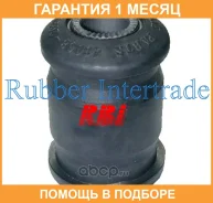 ����������� RBI / T2408WS �������� 1 ��� T2408WS ����