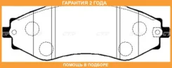 ������� ��������� CTR / GK0436 �������� 24 ��� GK0436 ����