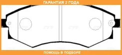 ������� CTR / GK0457 �������� 24 ��� GK0457 ����