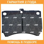 ������� CTR / GK0509 �������� 24 ��� GK0509 ����