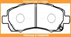 ������� CTR / GK0989 �������� 24 ��� GK0989 ����