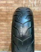 Dunlop D250