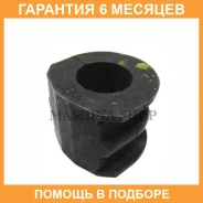 ������ Nissan / 546139Y016 �������� 6 ��� 546139Y016 ����