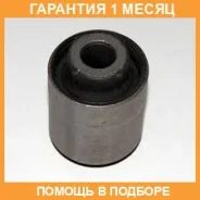 ����������� RBI / M25CS301 �������� 1 ��� M25CS301 ����