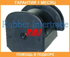 ����������� RBI / N2406WB �������� 1 ��� N2406WB ����
