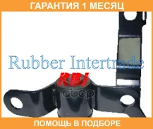 ����������� RBI / T2429WR �������� 1 ��� T2429WR ����