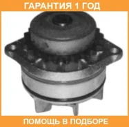 ����� ����������� �������� Aisin Aisin / WPN070V �������� 12 ��� WPN070V ����