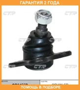 ����� ������� CTR / CB0455R �������� 24 ��� CB0455R ����