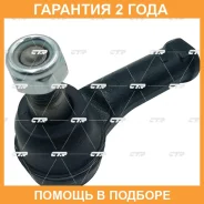 ���������� ������� ���� CTR / CE0908L �������� 24 ��� CE0908L ����