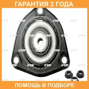����� ������������ CTR / GA0007 �������� 24 ��� GA0007 ����