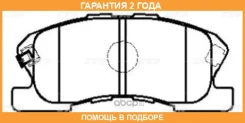 ������� ��������� CTR / GK0137 �������� 24 ��� GK0137 ����