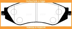 ������� ��������� CTR / GK0433 �������� 24 ��� GK0433 ����