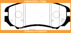 ������� ��������� CTR / GK0491 �������� 24 ��� GK0491 ����