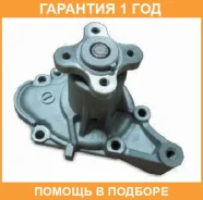 ������� �����, ���������� ��������� GMB / GWHY19A �������� 12 ��� GWHY19A ����