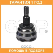 ���� �������� GSP / 805007 �������� 12 ��� 805007 ����