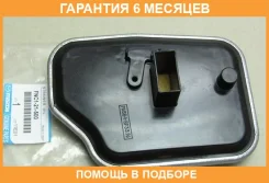������ ���� Mazda / FNC121500A �������� 6 ��� FNC121500A ����