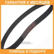 ������ ������� ��� Mitsubishi / 1145A051 �������� 6 ��� 1145A051 ����