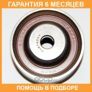 ����� ������������ ����� ��� Mitsubishi / MD156604 �������� 6 ��� MD156604 ����