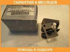 ���������� ���� Nissan / 13070AN201 �������� 6 ��� 13070AN201 ����