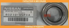 ��������� ������� �������� Nissan / 4021095F0A �������� 6 ��� 4021095F0A ����